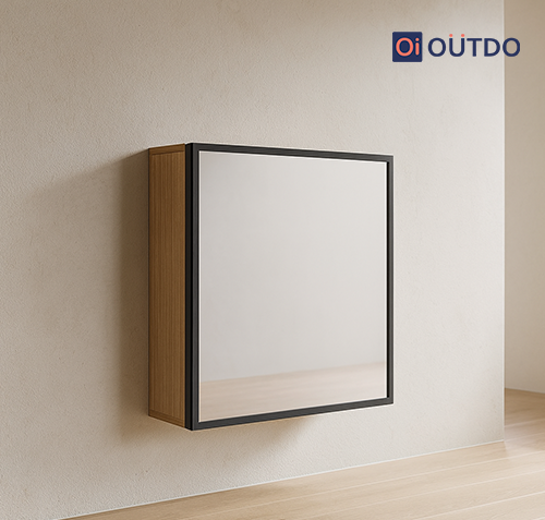 Wall-Mounted Profile Mirror Cabinet